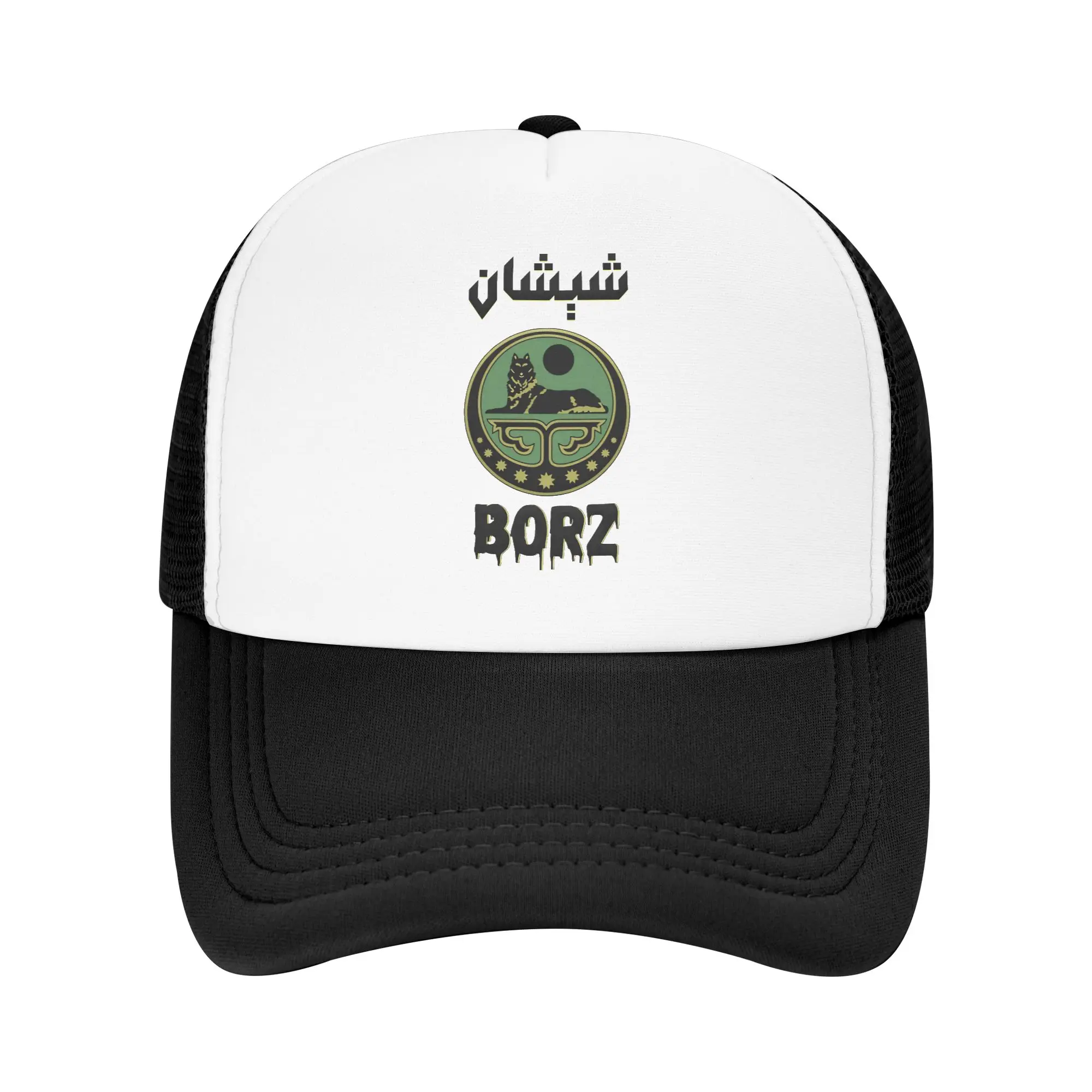 Trucker Cap Mesh - 새로운 체첸 아랍-보르즈 메쉬 썬햇 체첸