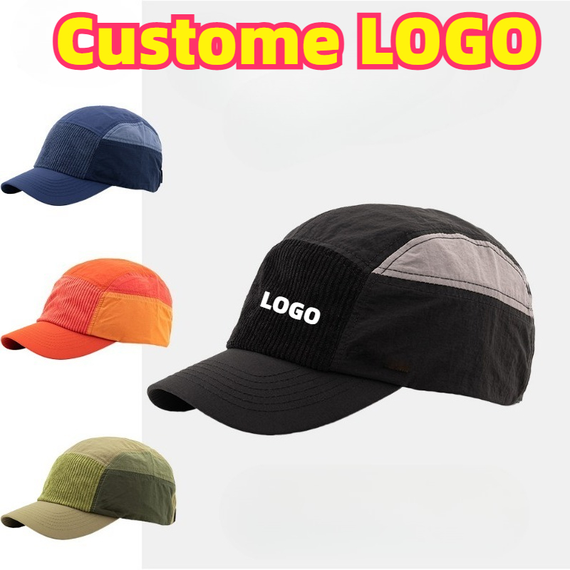 Corduroy Cap 5 Panel - 맞춤 자수 로고 컬러 블록 코듀로이