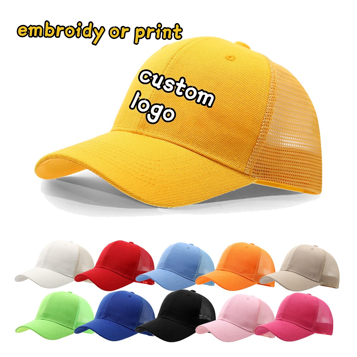 Trucker Cap Mesh - 맞춤형 로고 자수 프린팅 무지 여름