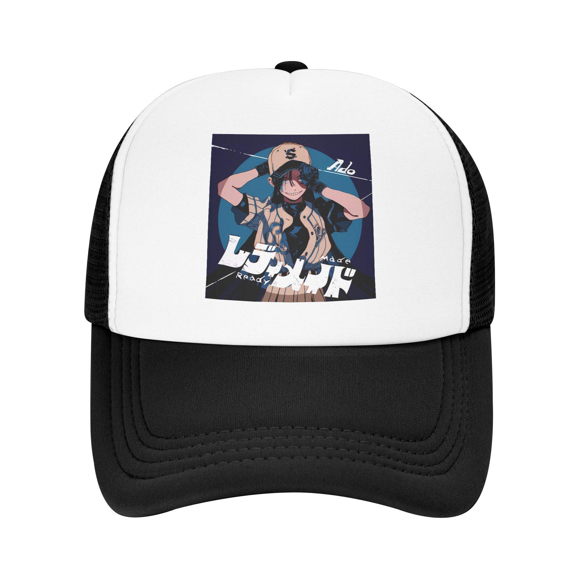 Baseball Cap Structured - 아도 레디메이드 트렌디 스트릿 패션 야구모자