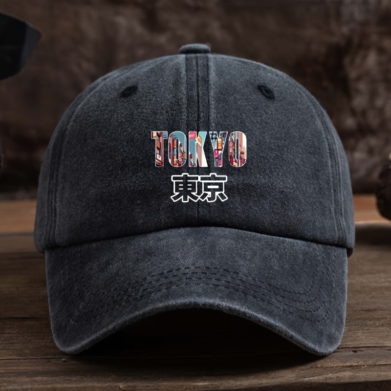 Baseball Cap Structured - 남성용 야구 모자 - 일본어 문자가