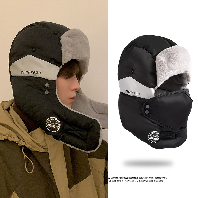 Winter Trapper Hat - 남성용 겨울 스키 모자 두꺼운 면