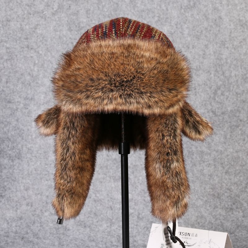 Trapper Hat Ear Flap - B-8433 겨울 따뜻한 모자 남성 여성