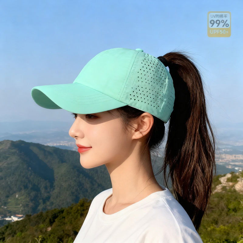 Baseball Cap Structured - 경량 자외선 차단 야구 모자 여성