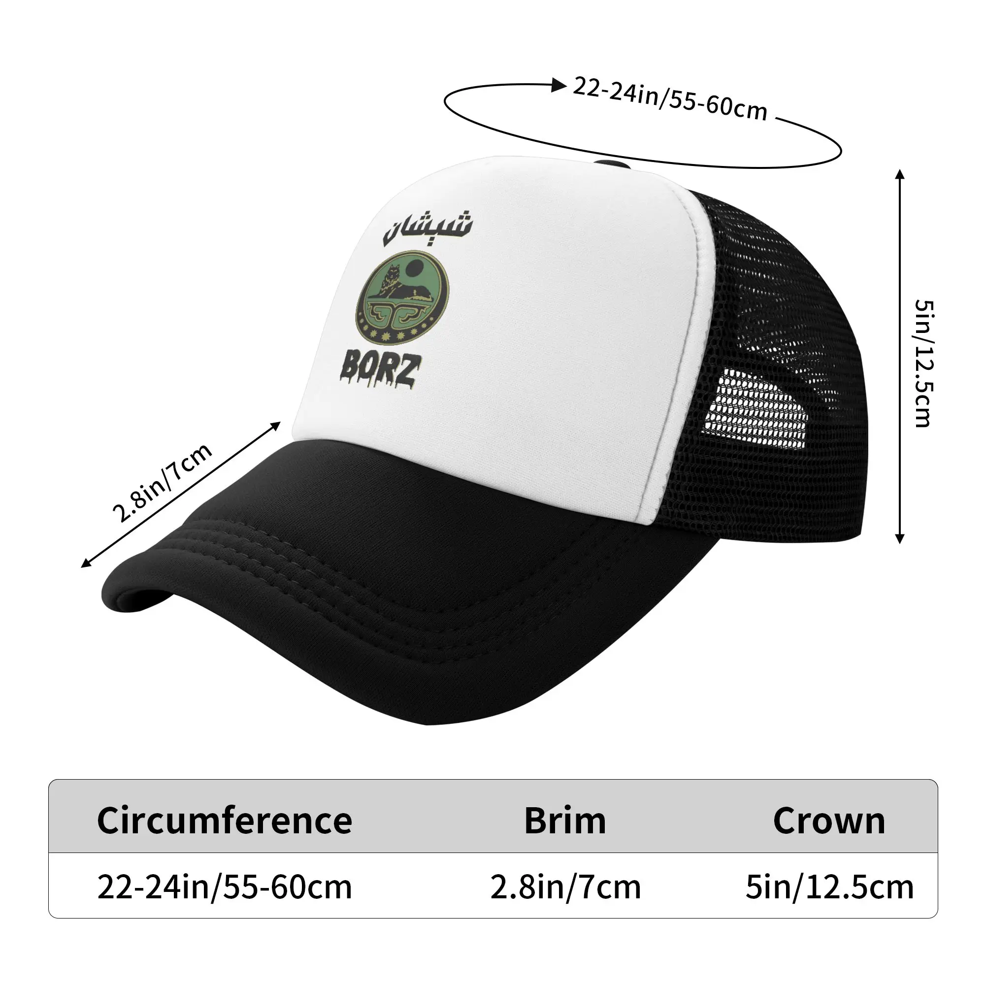 새로운 체첸 아랍-보르즈 메쉬 썬햇 체첸 보르즈 남성  - Trucker Cap Mesh 리뷰 및 가격