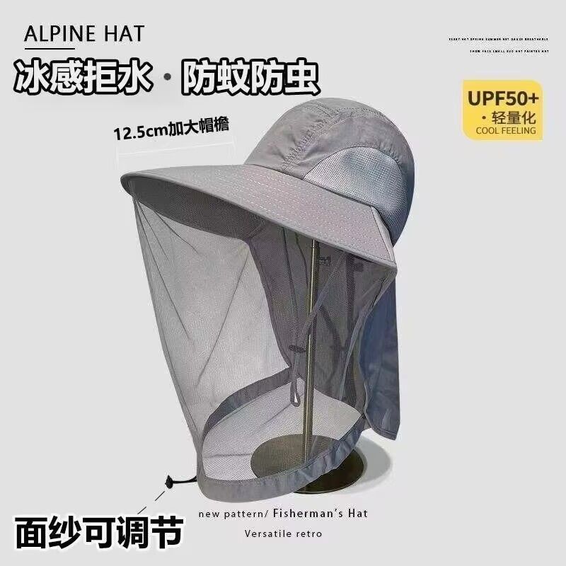 넥밴드와 조절 가능한 헤드밴드가 있는 메쉬 선햇, 야외 - Sun Hat Wide Brim 리뷰 및 가격