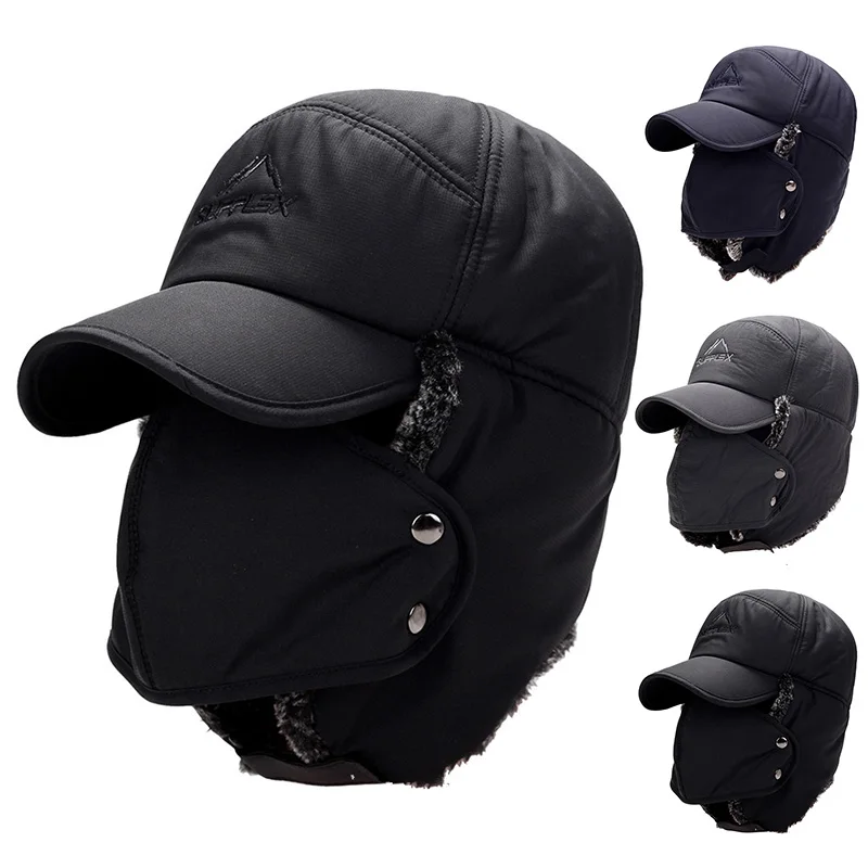 겨울용 따뜻한 방풍 모자 남녀 레이펑 캡 봄버 페이크  - Trapper Hat Ear Flap 리뷰 및 가격