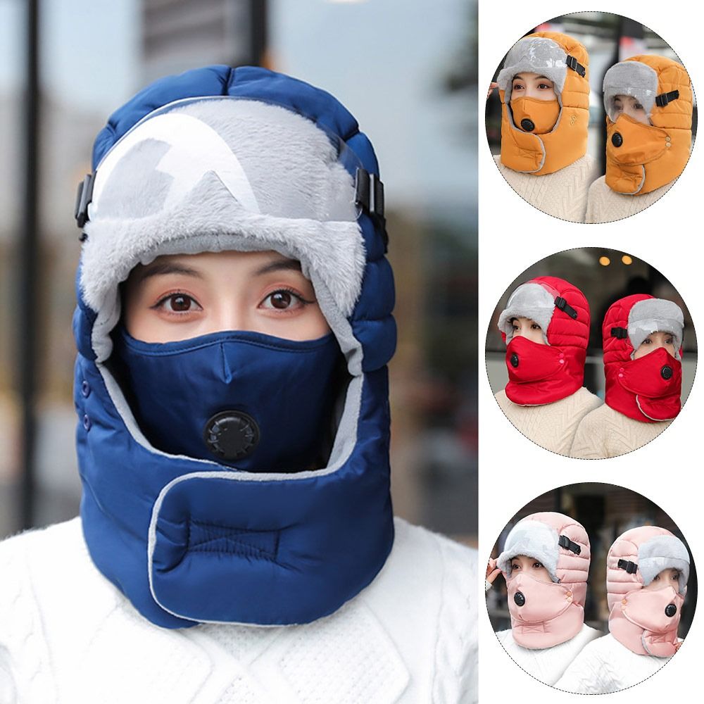 안개 방지 안경으로 추위 보호 플러시 열 트래퍼 모자  - Winter Trapper Hat 리뷰 및 가격