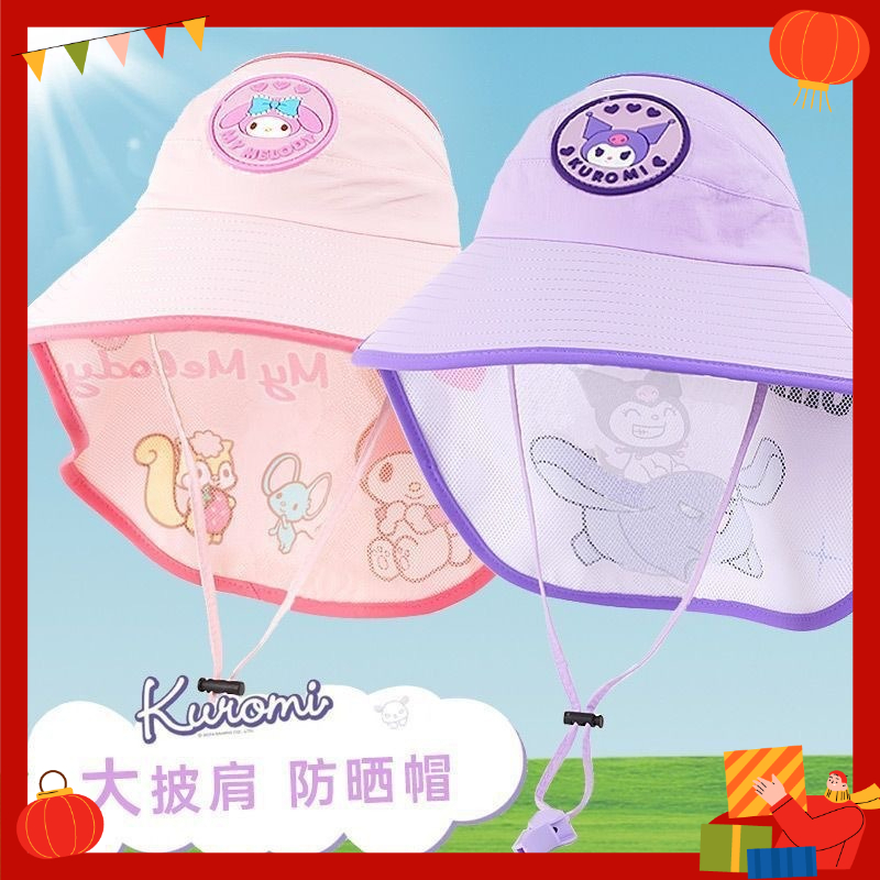 산리오 여름용 넓은 챙 햇빛 가리개 모자, 자외선 차단 - Sun Hat Wide Brim 리뷰 및 가격
