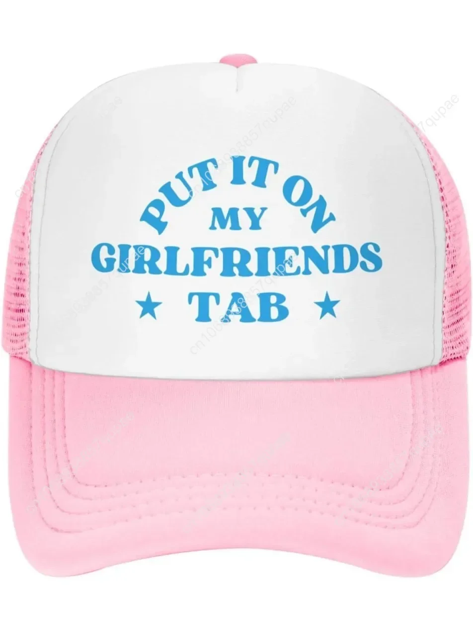 내 여자친구들에게 넣어주세요 탭 메쉬 모자 발렌타인데이 - Trucker Cap Mesh 리뷰 및 가격